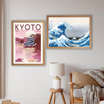 GB Eye Contemporary Wooden Oak Picture Frame - 50 x 70cm