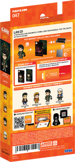 FiGGYZ Shenmue Lan Di 11cm Collectible Pop Magnet
