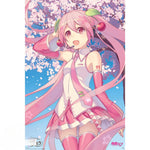 GB eye Hatsune Miku Cherry Blossom 61 x 91.5cm Maxi Poster