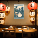 GB Posters Forest Monster 61 x 91.5cm Maxi Poster