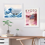 GB Eye Contemporary Wooden Black Picture Frame - 30.5 x 40.6cm