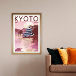 GB Eye Contemporary Wooden Oak Picture Frame - A1 - 59.4 x 84.1cm