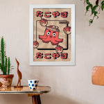 GB Eye Contemporary Wooden White Picture Frame - A3 - 29.7 x 42cm