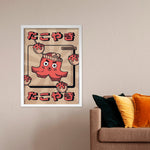 GB Eye Contemporary Wooden White Picture Frame - A1 - 59.4 x 84.1cm