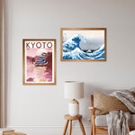 GB Eye Contemporary Wooden Oak Picture Frame - A2 - 42 x 59.4cm