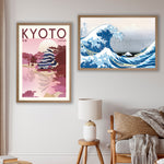 GB Eye Contemporary Wooden Oak Picture Frame - Maxi - 61 x 91.5cm