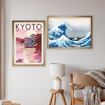 GB Eye Contemporary Wooden Oak Picture Frame - A1 - 59.4 x 84.1cm