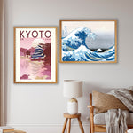 GB Eye Contemporary Wooden Oak Picture Frame - 60 x 80cm