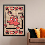 GB Eye Contemporary Wooden Black Picture Frame - Maxi - 61 x 91.5cm