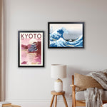 GB Eye Contemporary Wooden Black Picture Frame - A2 - 42 x 59.4cm