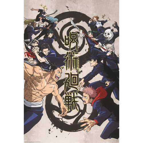 GB eye Jujutsu Kaisen Tokyo vs Kyoto 61 x 91.5cm Maxi Poster