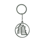 ABYstyle Dragon Ball Kame Symbol 3D Premium Keychain