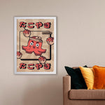 GB Eye Contemporary Wooden White Picture Frame - 50 x 70cm