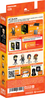 FiGGYZ Cowboy Bebop Jet Black 11cm Collectible Pop Magnet