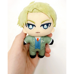 Spy X Family Loid Forger 4.5" Plush