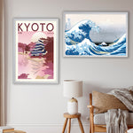 GB Eye Contemporary Wooden White Picture Frame - Maxi - 61 x 91.5cm