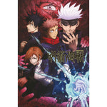 GB eye Jujutsu Kaisen Artwork 61 x 91.5cm Maxi Poster