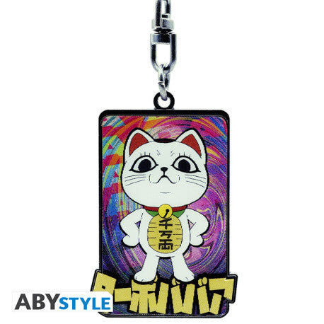 DAN DA DAN Lenticular Turbo Granny Keychain
