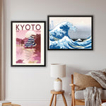 GB Eye Contemporary Wooden Black Picture Frame - 60 x 80cm