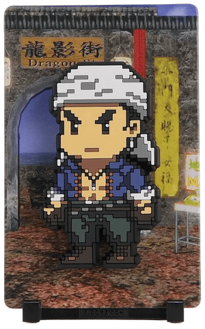 FiGGYZ Shenmue Wuying Ren 11cm Collectible Pop Magnet