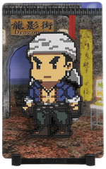 FiGGYZ Shenmue Wuying Ren 11cm Collectible Pop Magnet