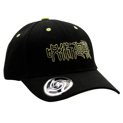 Jujutsu Kaisen Logo Snapback Cap