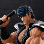 ABYstyle Studio Fist of the North Star Kenshiro Figure