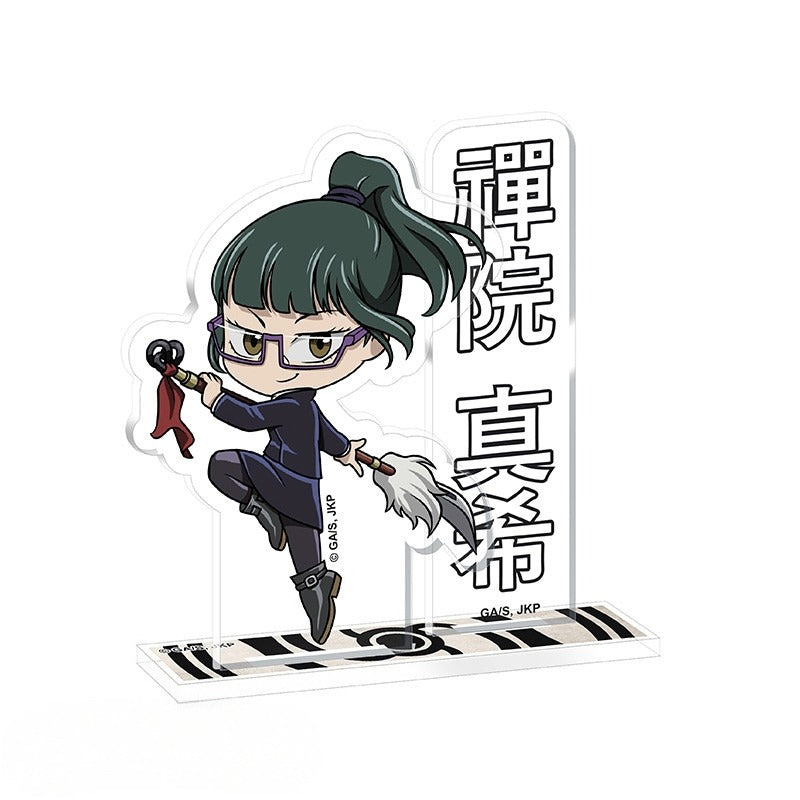 Jujutsu Kaisen Blind Box Acryl - 26 Packets