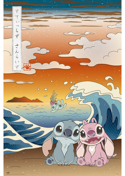 Erik Disney Lilo & Stitch Japan 61 x 91.5cm Maxi Poster