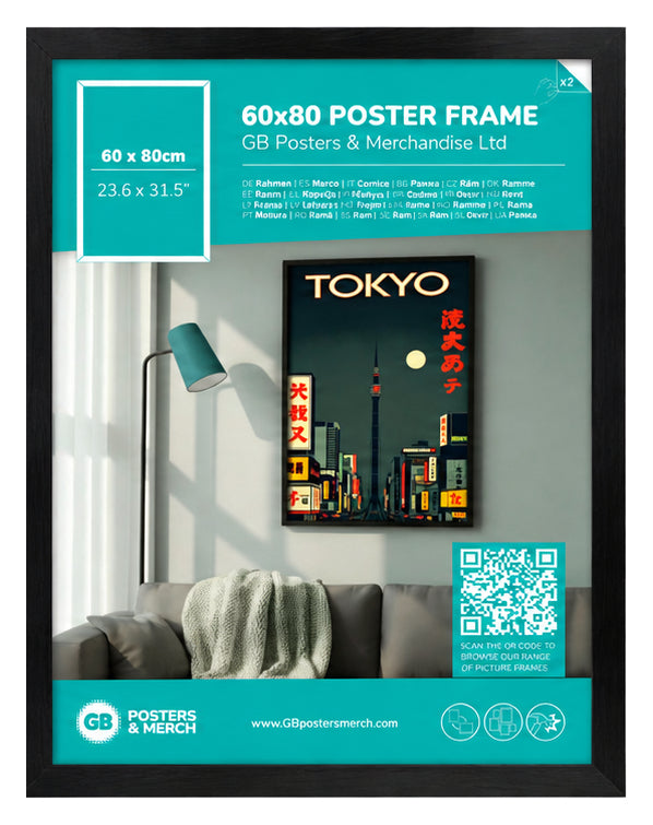 GB Posters Contemporary Wooden Black Picture Frame - 60 x 80cm