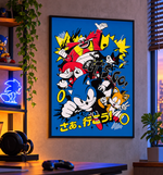 Erik Sonic The Hedgehog Manga Style 61 x 91.5cm Maxi Poster