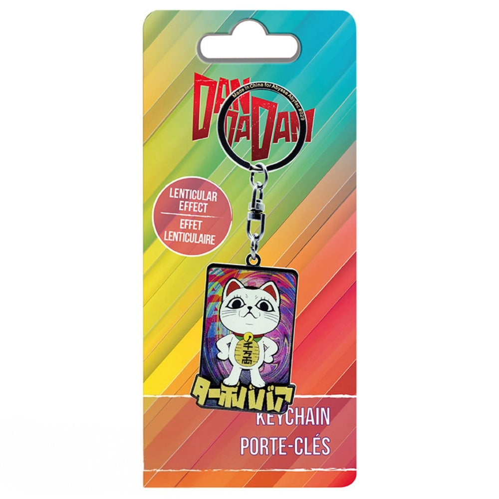 ABYstyle Dan Da Dan Turbo Granny Lenticular Metal Keychain