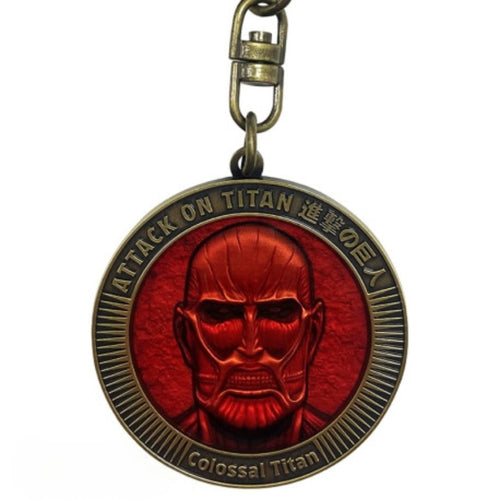 ABYstyle Attack on Titan Colossal Titan Medallion Metal Keychain