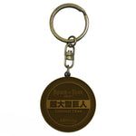 ABYstyle Attack on Titan Colossal Titan Medallion Metal Keychain