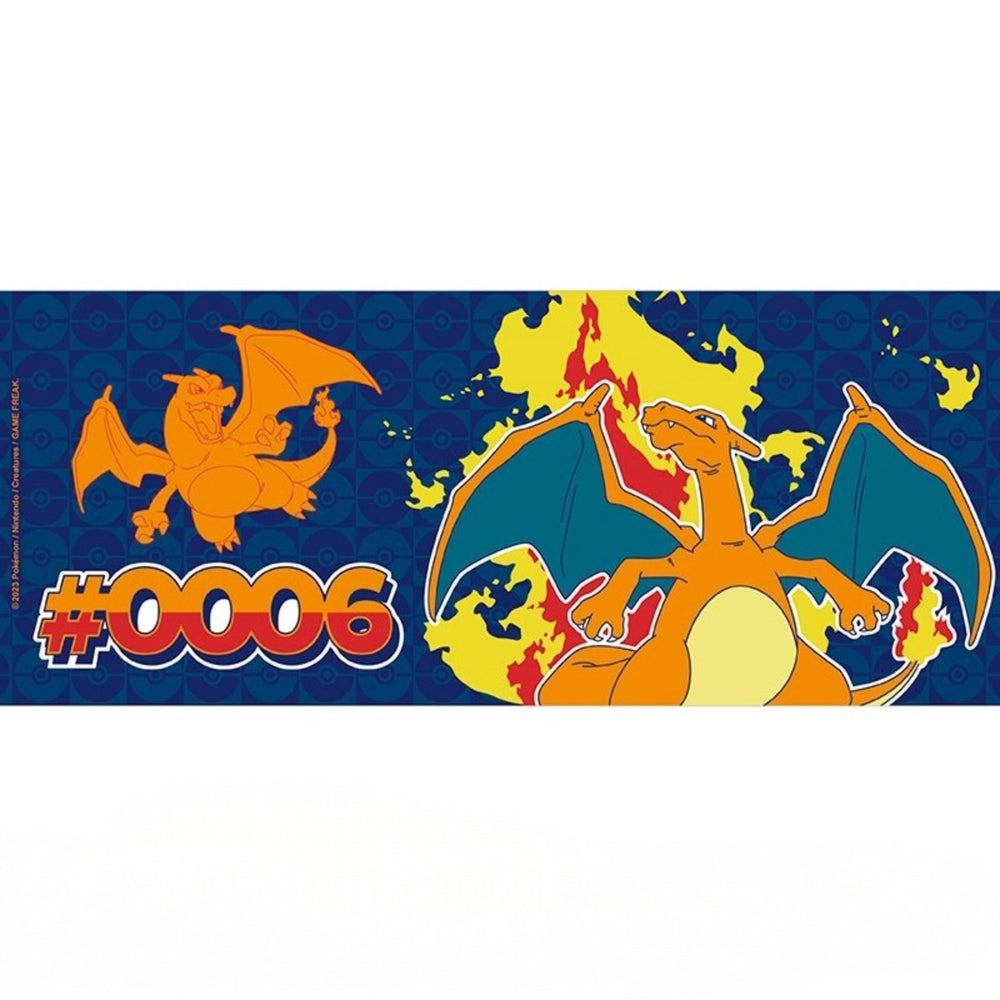 POKEMON - Mug - 460 ml -Charizard Foil - cardboard box
