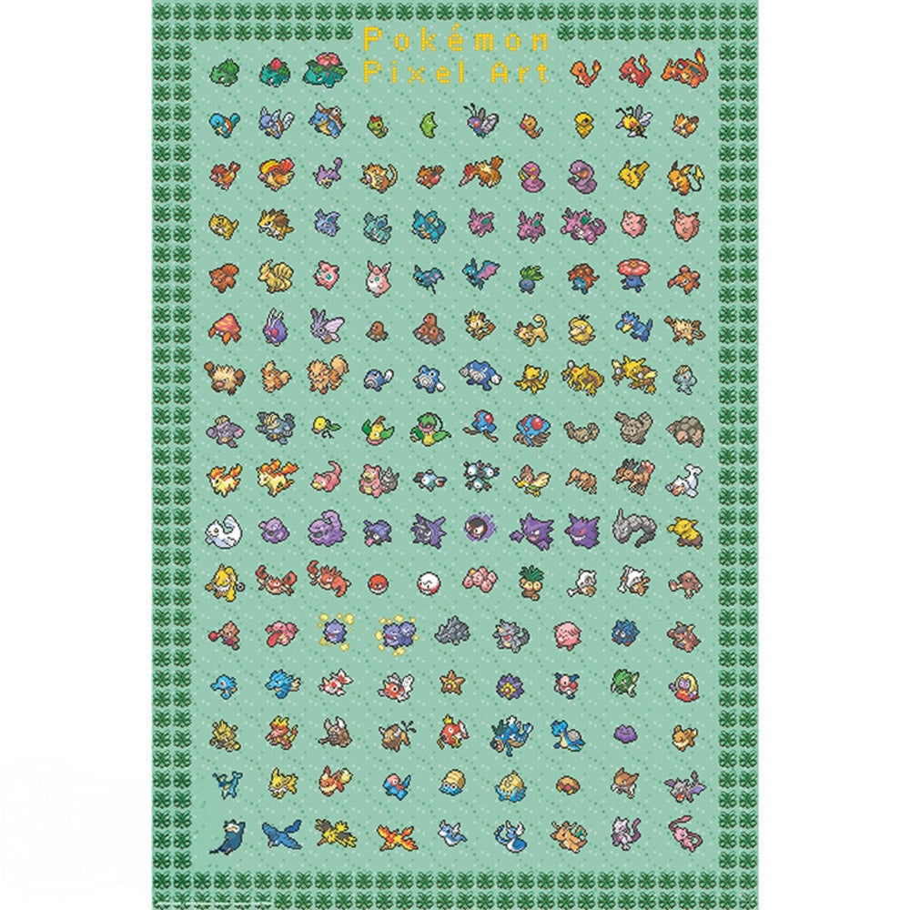 GB eye Pokemon Pixel Art 61 x 91.5cm Maxi Poster