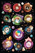 GB Posters Latte Cats 61 x 91.5cm Maxi Poster