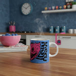 POPPY PLAYTIME Huggy Kissy 320ml Ceramic Mug