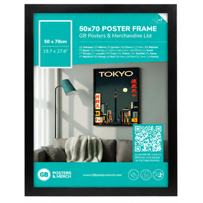 GB Posters Contemporary Wooden Black Picture Frame - 50 x 70cm