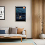 GB eye Hiroshige  New Years Eve Foxfire 61 x 91.5cm Maxi Poster