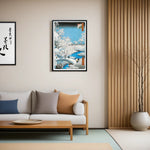 GB eye Hiroshige The Drum Bridge 61 x 91.5cm Maxi Poster