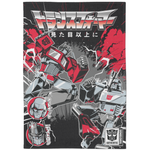 Transformers Autobots vs Decepticons AOP Cotton Tea Towel