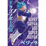 Dragon Ball Vegeta 61 x 91.5cm Maxi Poster