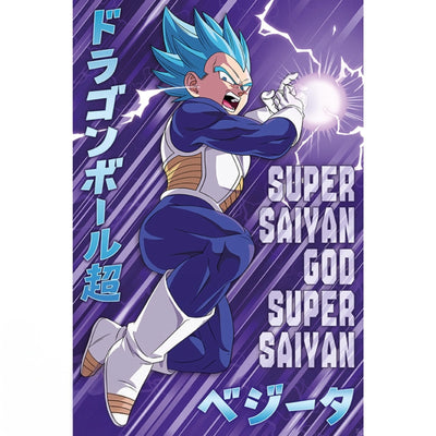 Dragon Ball Vegeta 61 x 91.5cm Maxi Poster