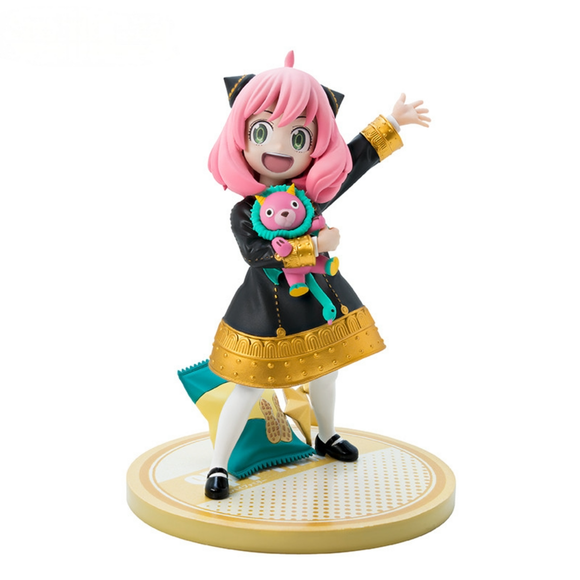 Spy X Family Anya Forger Collectible PVC Figure | ABYstyle Studio