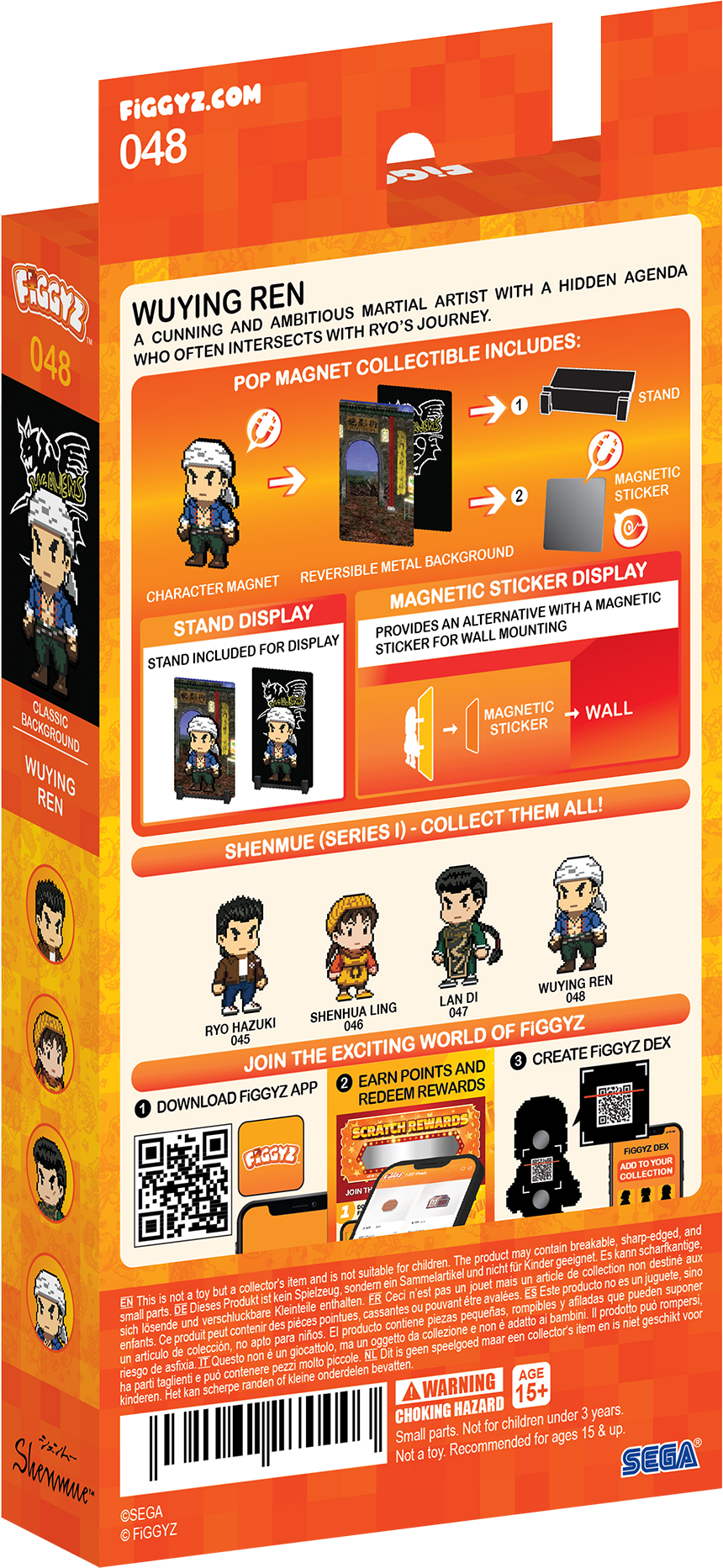 FiGGYZ Shenmue Wuying Ren 11cm Collectible Pop Magnet