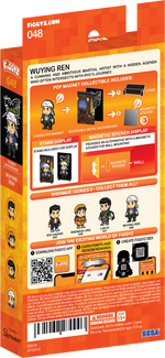 FiGGYZ Shenmue Wuying Ren 11cm Collectible Pop Magnet