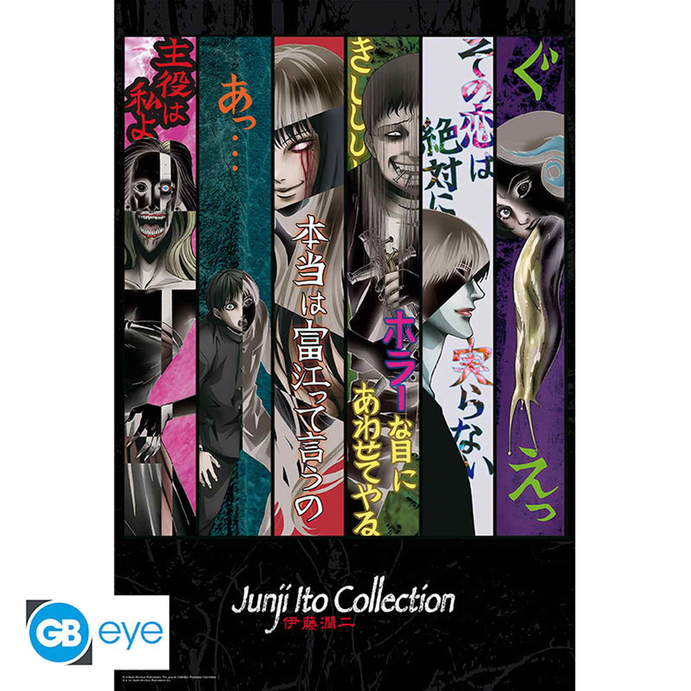GB eye Junji Ito Key Art 61 x 91.5cm Maxi Poster