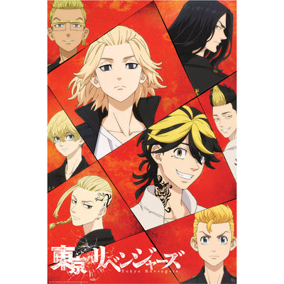 GB eye Tokyo Revengers Key Art 61 x 91.5cm Maxi Poster