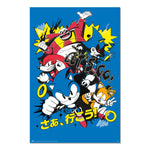 Sonic Manga Style 61 x 91.5cm Maxi Poster